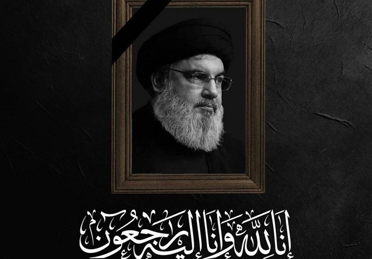 سید حسن نصرالله چگونه به شهادت رسید؟