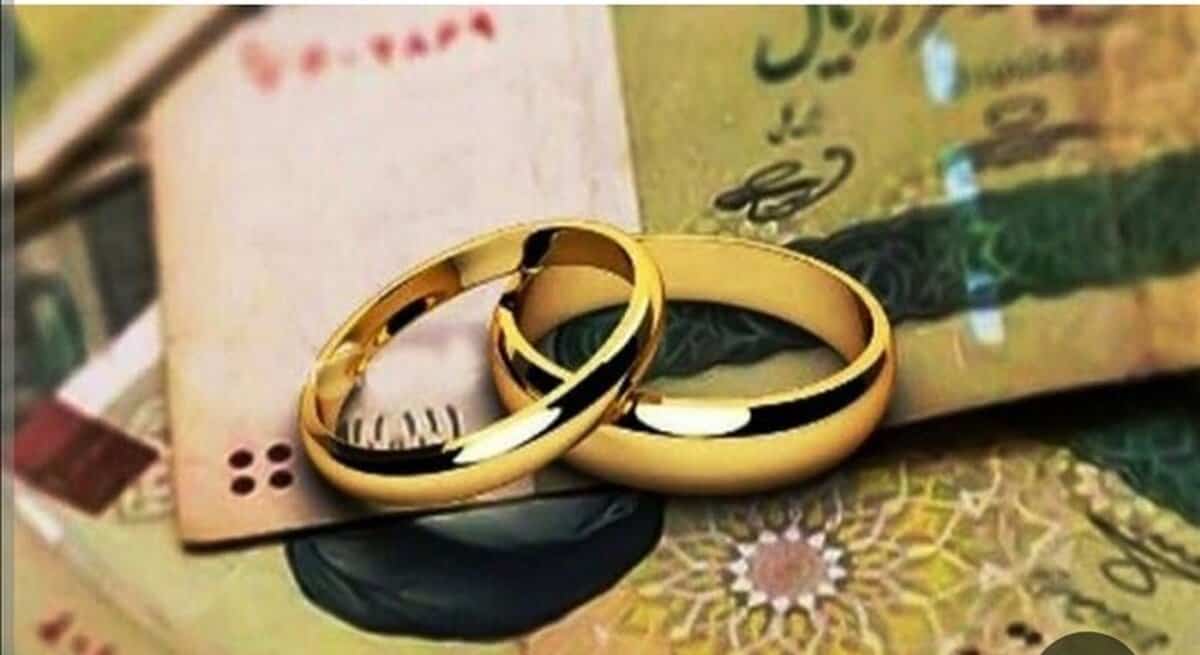 تکلیف مبلغ وام ازدواج برای سال آینده روشن شد