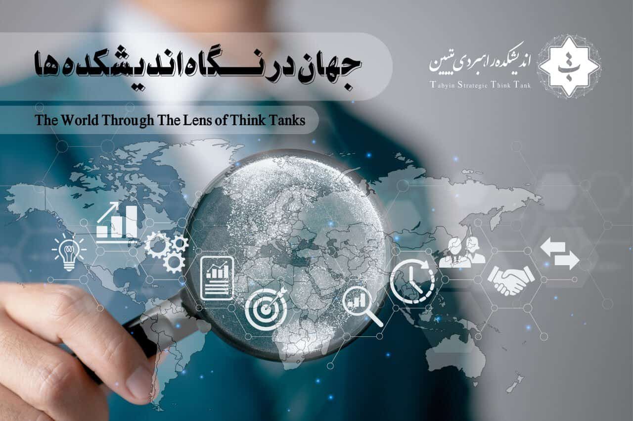 شهادت نصرالله توازن قدرت منطقه‌ای را تغییر می‌دهد