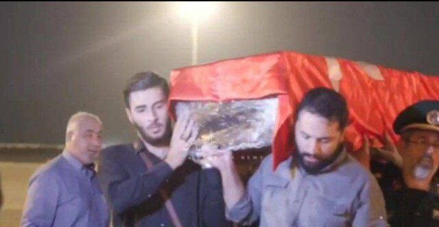 پیکر شهید عباس نیلفروشان وارد کشور شد