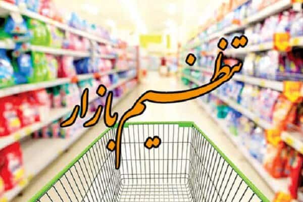 نابسامانی در بازار برنج: کمبود، افزایش قیمت و تأثیرات سیاست‌های ناکارآمد بر سفره مردم