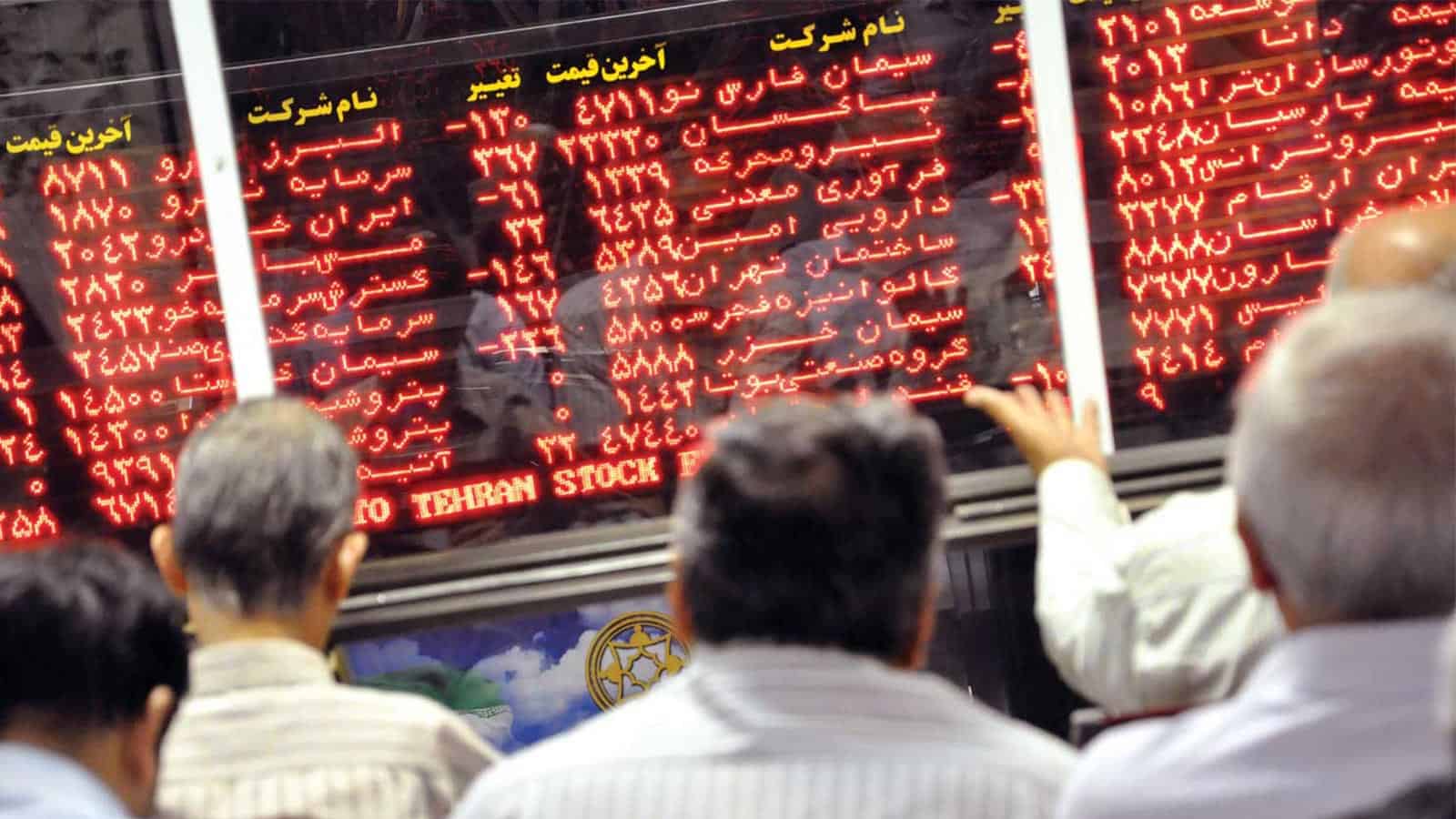 کاهش ۵ هزار و ۶۲۸ واحدی شاخص کل بورس