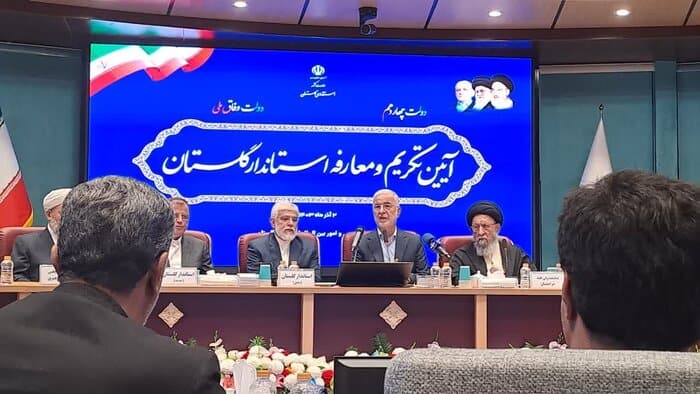 دولت دکتر پزشکیان، دولت شایستگان است
