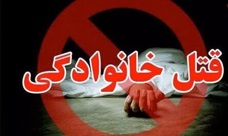قتل مهندس جوان به دست پدر بی‌رحم