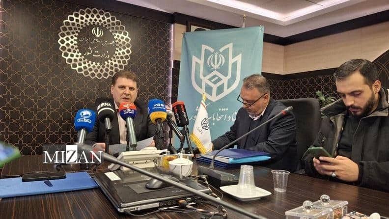 فرآیند انتخابات میان‌دوره‌ای مجلس خبرگان رهبری از چهارم اسفند آغاز می‌شود