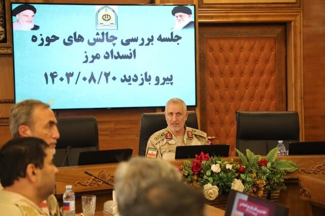 انسداد مرزها با جدیت پیگیری می شود