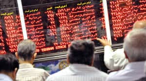 بورس روز خود را با ریزش آغاز کرد