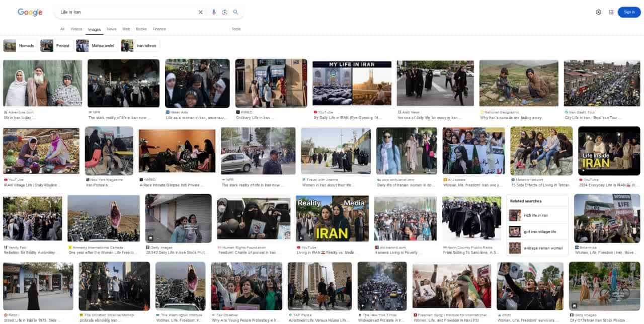 گوگل اسرائیلی را بهتر بشناسید