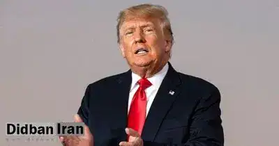 آمریکا، ایران را به تلاش برای ترور ترامپ متهم کرد