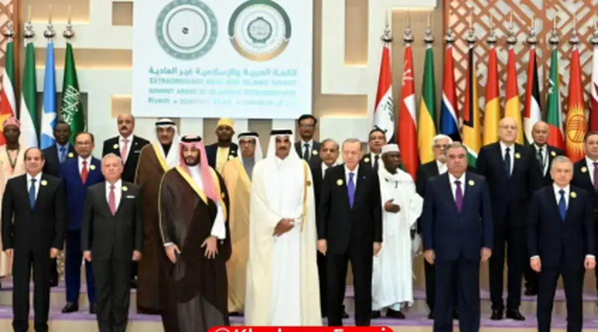 پیش‌نویس قطعنامه اجلاس ریاض