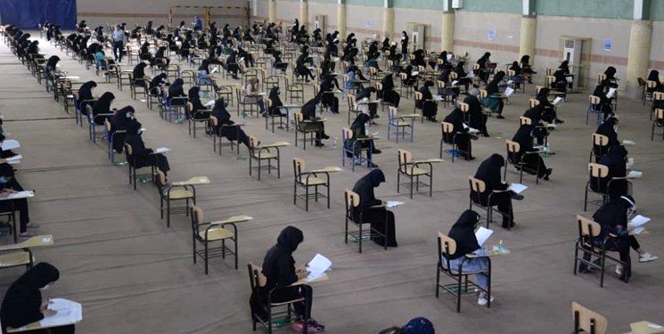 ثبت‌نام کنکور ۱۴۰۴ از ۲۰ آبان آغاز می‌شود