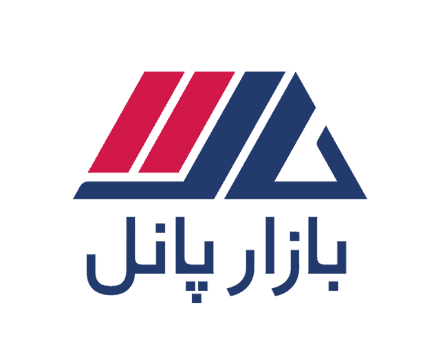 بازارپانل، مرجع فروش معتبرترین برندهای ساندویچ پانل در ایران