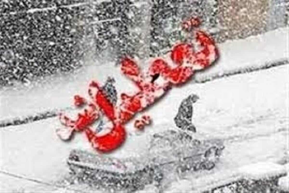 ادارات گلستان دوشنبه ۲۶ آذر نیز تعطیل است
