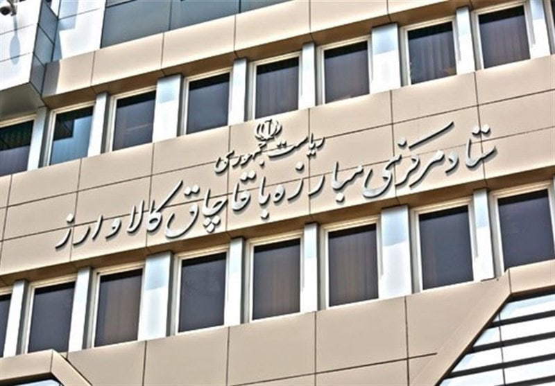 ستاد مبارزه با قاچاق موضوع گم‌شدن ۲۰میلیون لیتر سوخت شفاف‌سازی کند