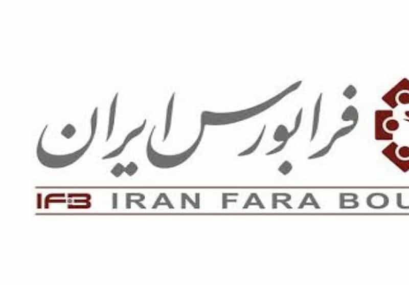 گلوکز و نشاسته گندم گران شد