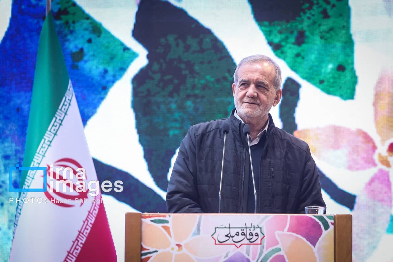 پزشکیان: تمام دعواها بر سر منیّت‌هاست