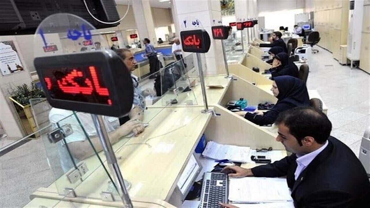 خروج بانک‌ها از بنگاه‌داری؛ کلید اصلاح نظام بانکی و اقتصاد کشور