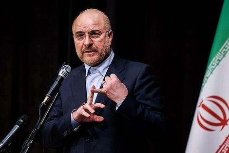 باید مقابل صهیونیست های وحشی ایستاد
