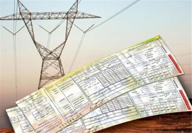 افزایش قیمت برق و لزوم بازنگری در سیستم تعرفه‌گذاری برق پرداخت