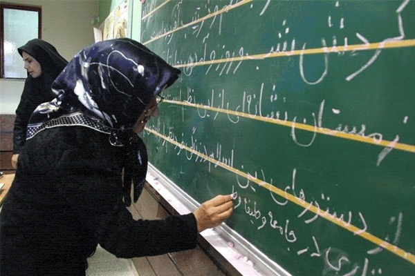 نهضت سوادآموزی؛ ۴۵ سال تلاش برای ریشه‌کنی بی‌سوادی با چالش‌های ماندگار