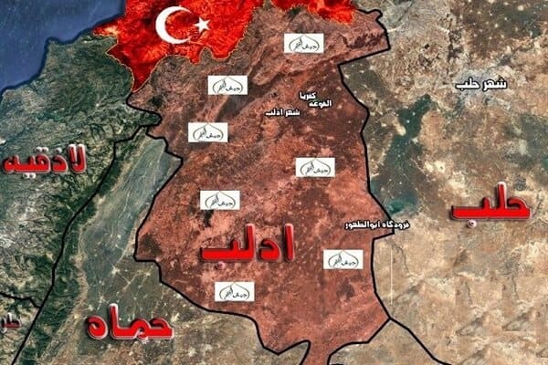در مورد پیمان آستانه