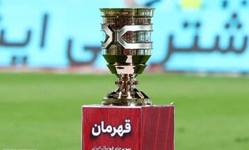 رونمایی از میزبان سوپرجام فوتبال ایران