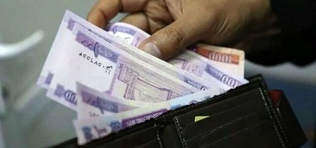 مبلغ عیدی کارگران برای امسال اعلام شد