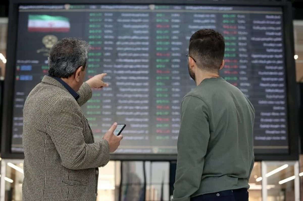 بورس‌ها فردا فعالند
