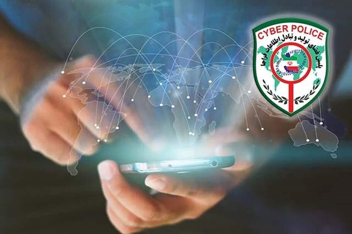 مراقب کلاهبرداری‌ های اینترنتی با وعده هدیه یک میلیونی شب یلدا باشید