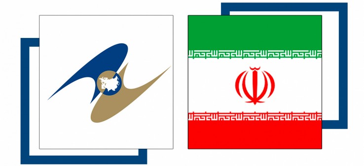ایران در اتحادیه اقتصادی اوراسیا؛ راهی برای مقابله با تحریم‌ها یا فرصت‌سوزی اقتصادی؟