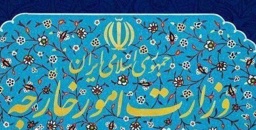 ایران تحولات کره جنوبی را با دقت دنبال می‌کند
