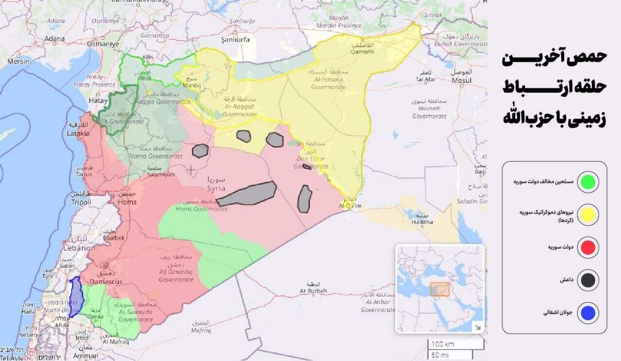 حمص آخرین حلقه ارتباط زمینی با حزب‌الله