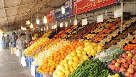 قیمت جدید انواع میوه در آستانه شب یلدا اعلام شد