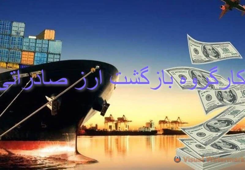 ابلاغ مصوبات جدید درباره فروش ارز صادرکنندگان در بازار ارز تجاری