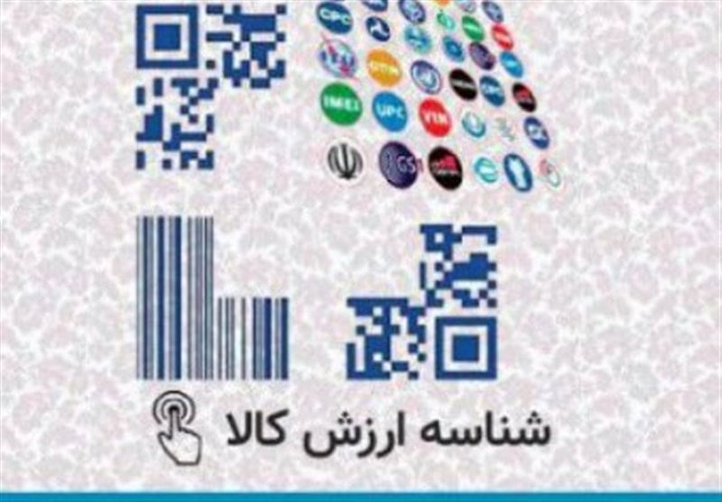 ارزش گمرکی ۱۰مدل خودرو وارداتی کاهش یافت