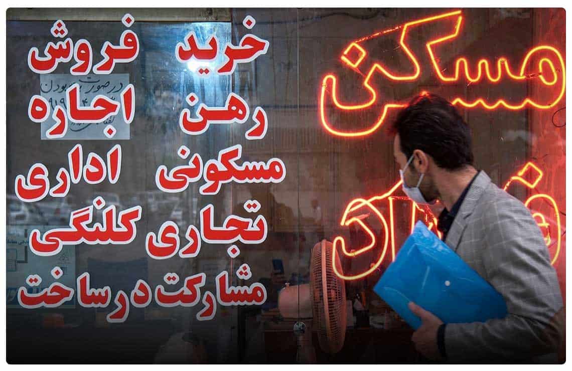 بحران اجاره مسکن در تهران: چالش‌ها، دلایل و راهکارها