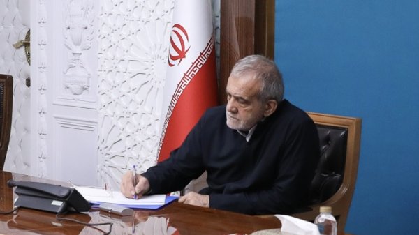 پیام تسلیت دکتر پزشکیان به رئیس جمهور ترکیه و ابراز همدردی با دولت و ملت این کشور