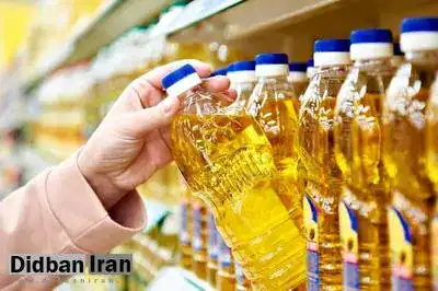 قیمت روغن از تاریخ دوازدهم بهمن ماه ۱۵ درصد افزایش می‌یابد