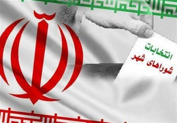انتخابات شوراها سال آینده برگزار می‌شود