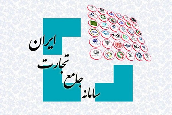 الزام ثبت منشأ ارز در سامانه جامع تجارت با استفاده از اطلاعات سامانه بارفرابران