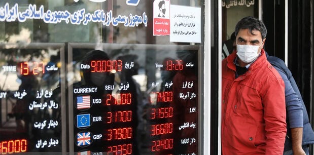 نرخ دلار و یورو پنجشنبه ۲۷ دی