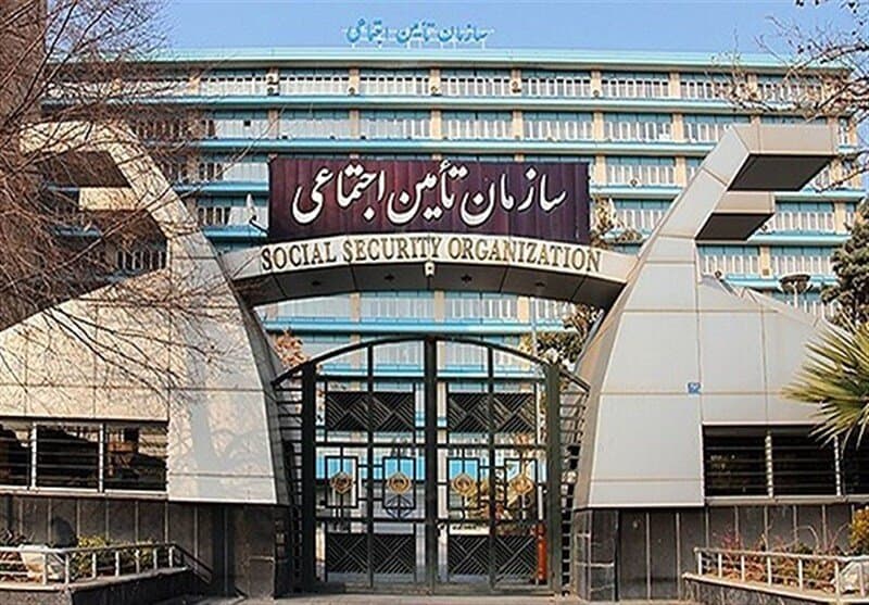 رفتار ناپسند و خدمات ضعیف؛ اعتماد عمومی به تأمین اجتماعی در خطر/تأمین اجتماعی زیر ذره‌بین؛ چرا خدمات الکترونیکی و حضوری رضایت‌بخش نیست؟