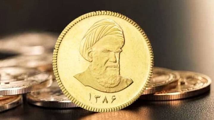 حراج سکه ضرب ۸۶ در اول بهمن