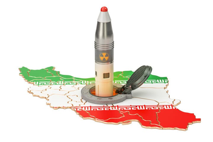 به ایران اتمی سلام کنید!