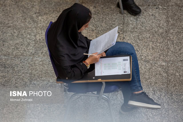 سرپرست سنجش: تاثیر معدل در کنکور باعث افزایش شکاف طبقاتی خواهد شد