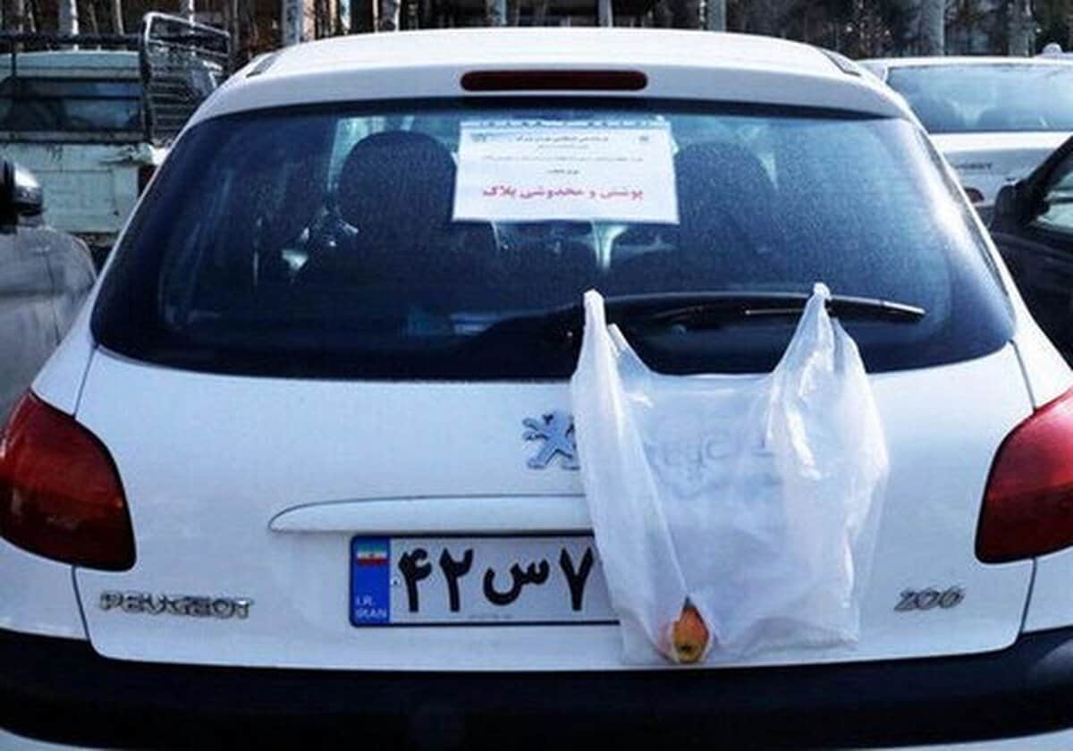 جریمهٔ بیش از نیم‌میلیون موتور و ماشین پلاک مخدوش در تهران