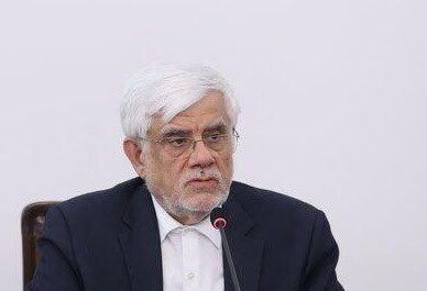 عارف:  گردشگری به دلایل متعدد می‌تواند جایگاه دوم را بعد از نفت داشته باشد