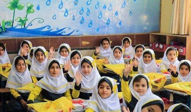 مدارس تهران فردا دایر است