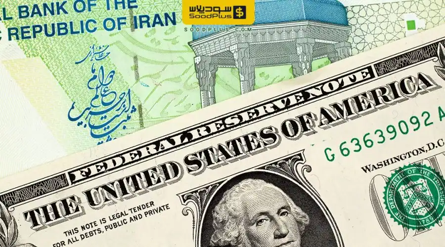 قدرت خرید یک دلار در ایران معادل قدرت خرید چند تومان است؟