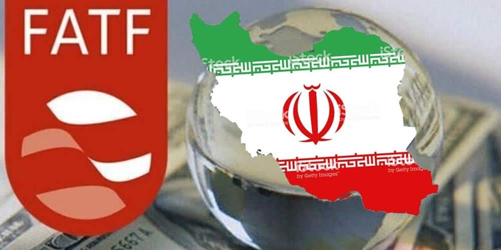 پیوستن به FATF: تقابل دیدگاه‌ها میان امنیت ملی و تأثیرات اقتصادی